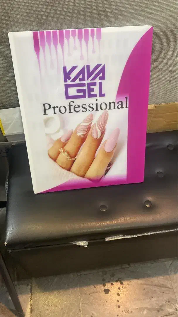 استخدام نیروی خانم در کارخانه لوزام آرایشی|استخدام صنعتی، فنی، مهندسی|زارچ, |دیوار