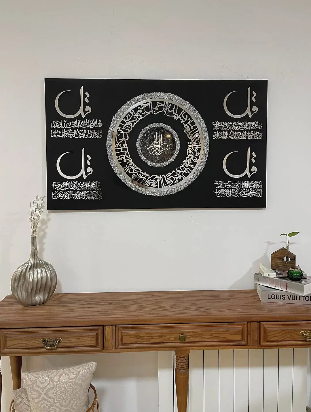 چهار قل و وانیکاد|تابلو، نقاشی، عکس|شاهین دژ, |دیوار