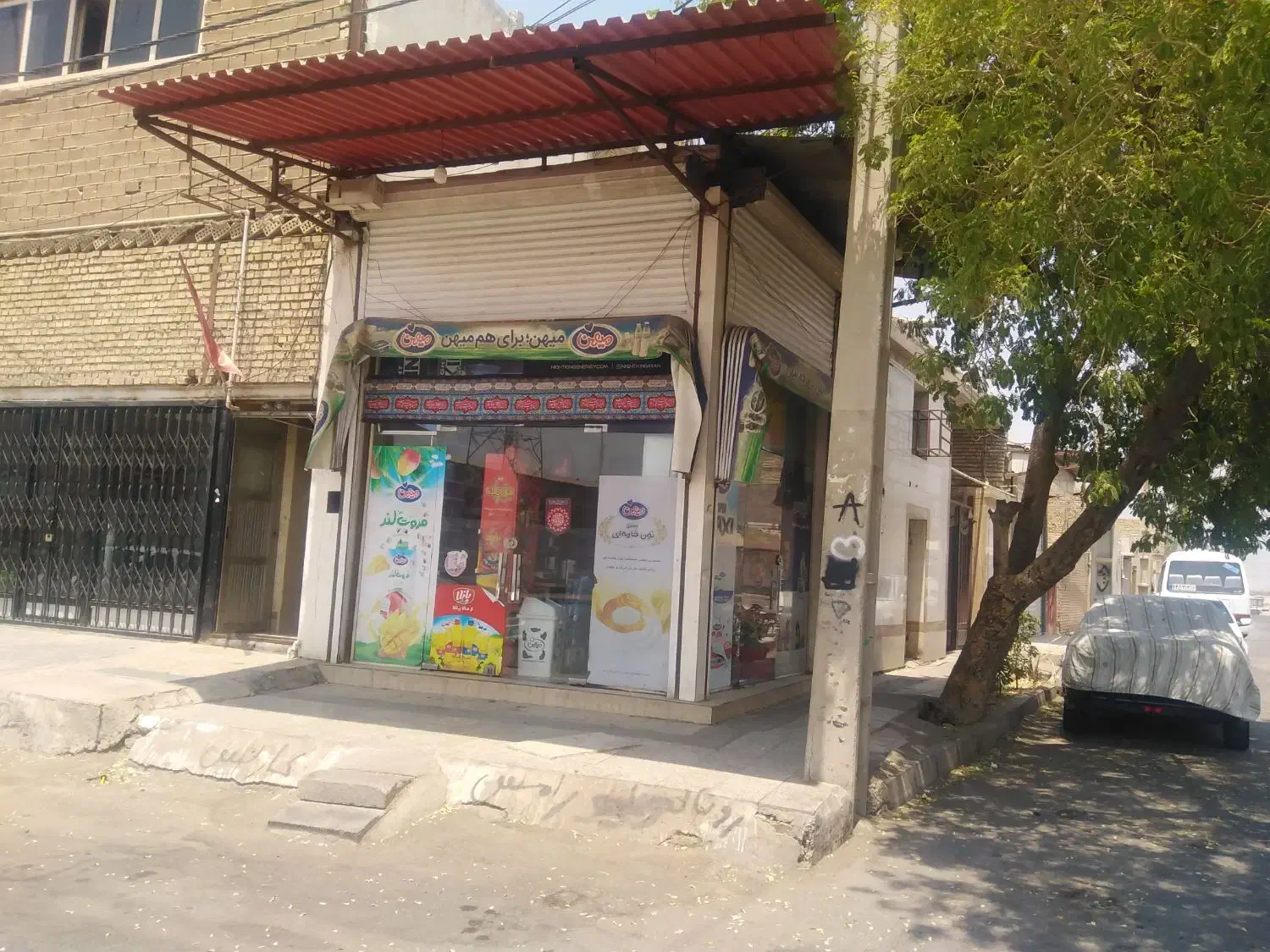 واگذاری سوپر مارکت|فروشگاه و مغازه|اهواز, سید خلف|دیوار
