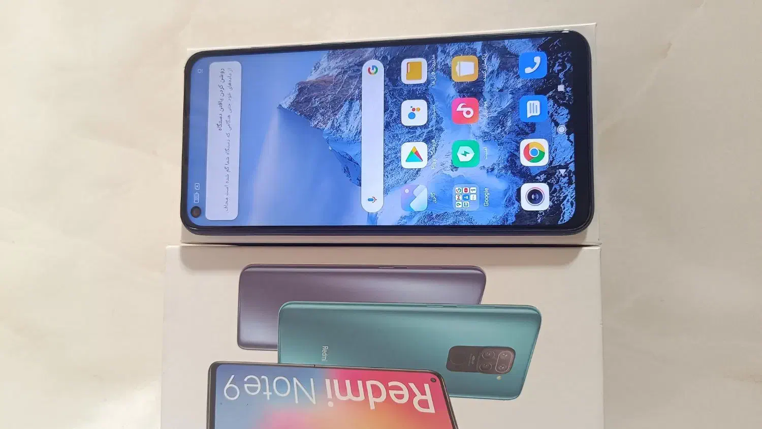 گوشی Redmi Note9|موبایل|مبارکه, |دیوار