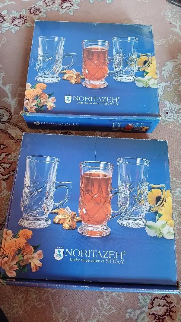 فنجان چای|ظروف سرو و پذیرایی|تهران, سازمان برنامه جنوبی|دیوار