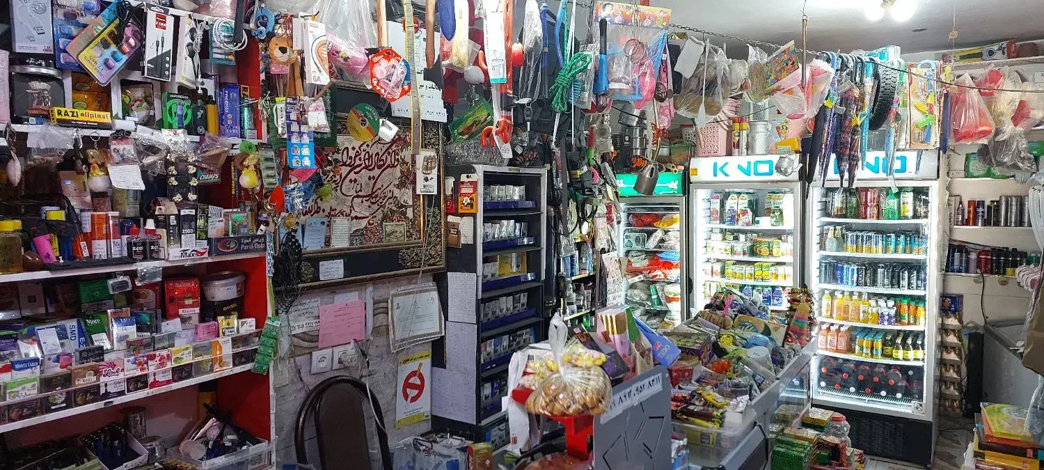 فروشنده تمام وقت8تا20شب وپاره وقت8تا4بعدازظهر|استخدام خدمات فروشگاه و رستوران|ایوان, |دیوار