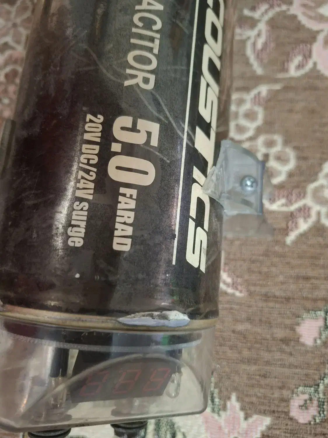 خازن|ابزارآلات|قم, در بهشت|دیوار