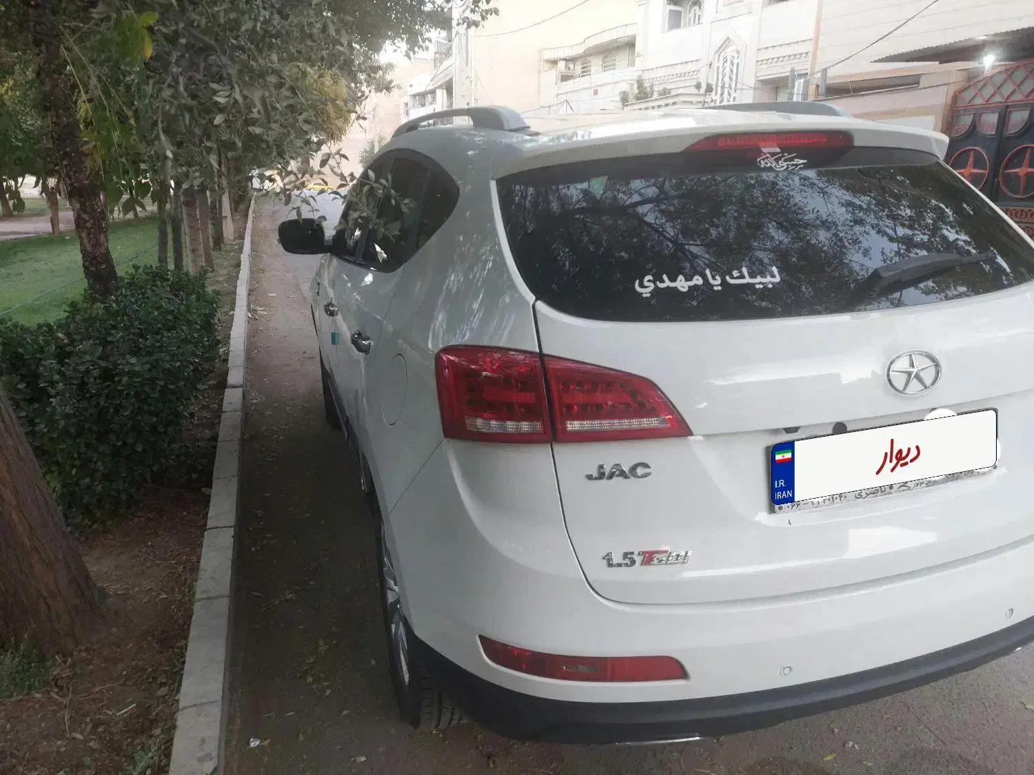 جک s5 نیوفیس اتومات سفید تک برگ سند کارمندی۴۰۲|خودرو سواری و وانت|تهران, نعمت‌آباد|دیوار