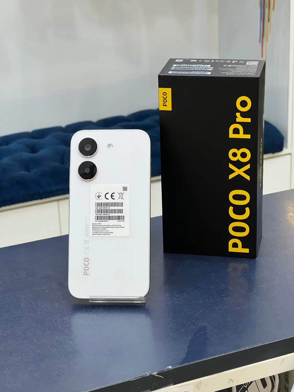 POCO X8 PRO / 512G|موبایل|کرج, گوهردشت|دیوار