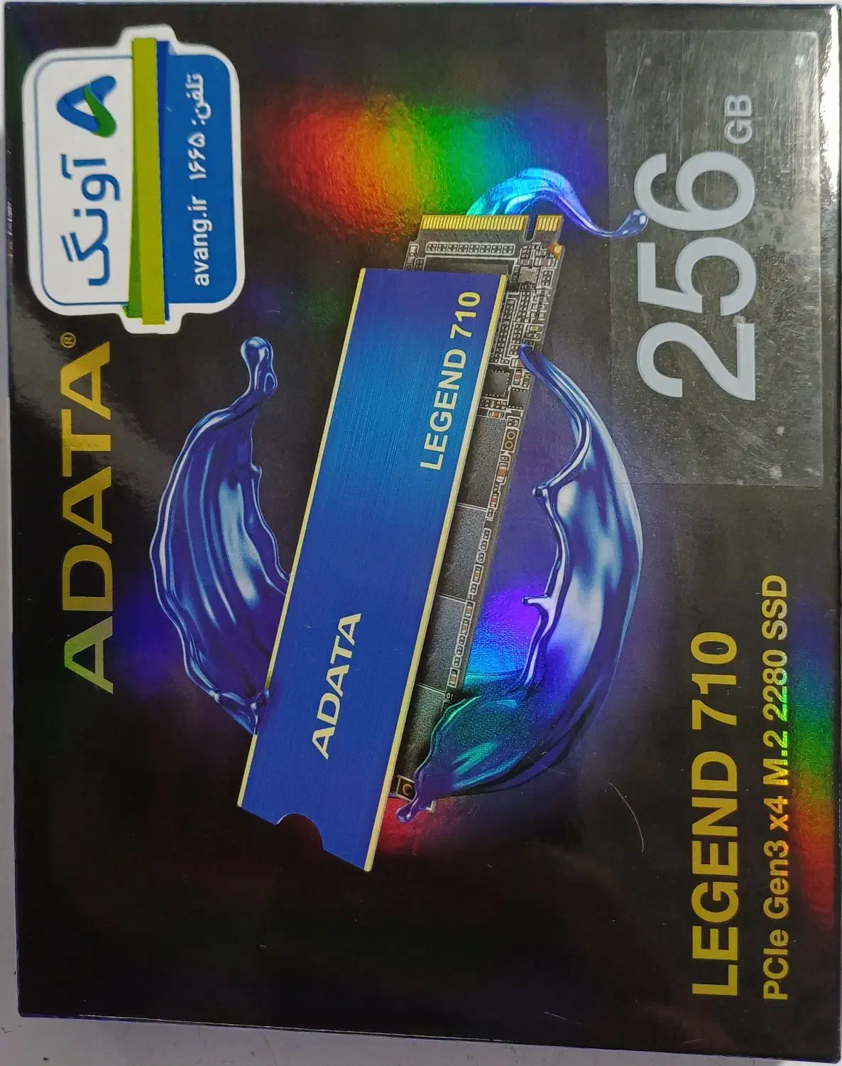 ssd m.2 256 Adata|قطعات و لوازم جانبی رایانه|تهران, فلسطین (میدان انقلاب)|دیوار