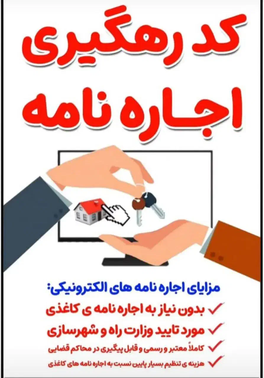 کافی نت آنلاین و حضوری|خدمات رایانه‌ای و موبایل|کرج, گوهردشت|دیوار