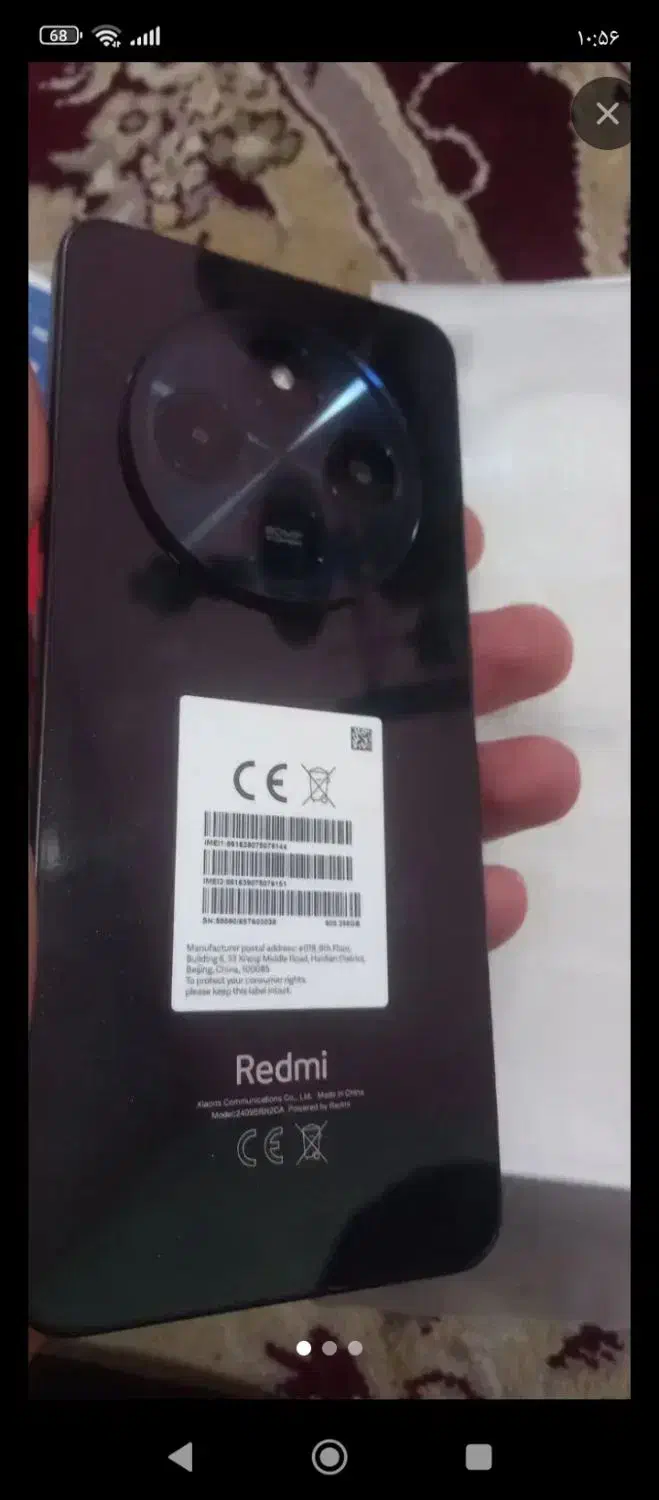 فروش گوشی شیائومی ردمی ۱۴c|موبایل|جهرم, |دیوار