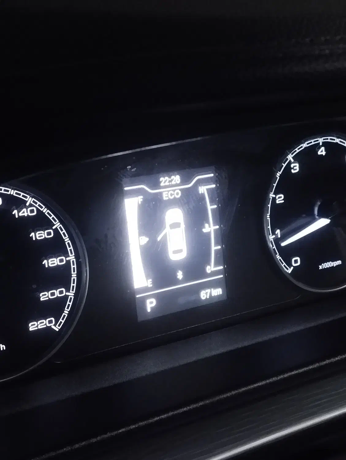 اریزو فایو صفرر اف ال|خودرو سواری و وانت|شیراز, بالا کفت|دیوار