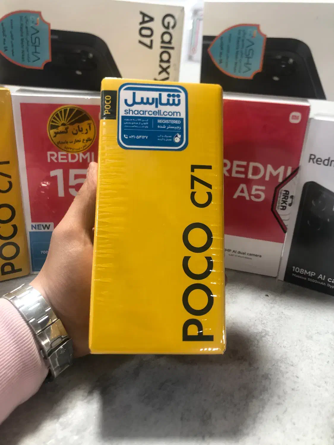 گوشی شیائومی poco c71 پوکو آکبند با حافظه 128|موبایل|قرچک, زیبا شهر|دیوار