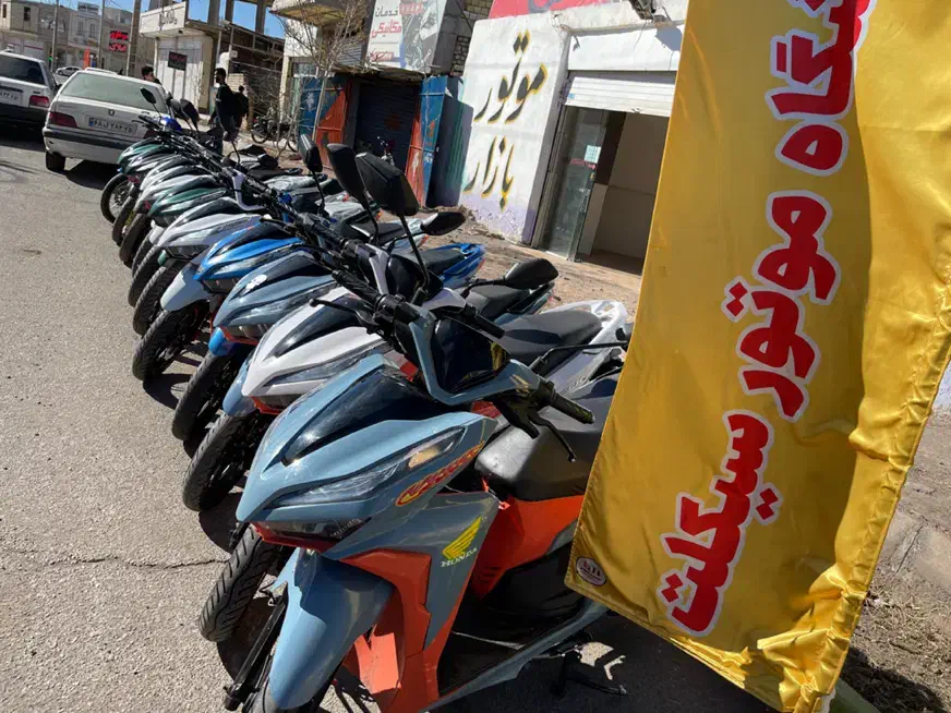 کلیک کارکرده رفسنجان|موتورسیکلت|کرمان, |دیوار