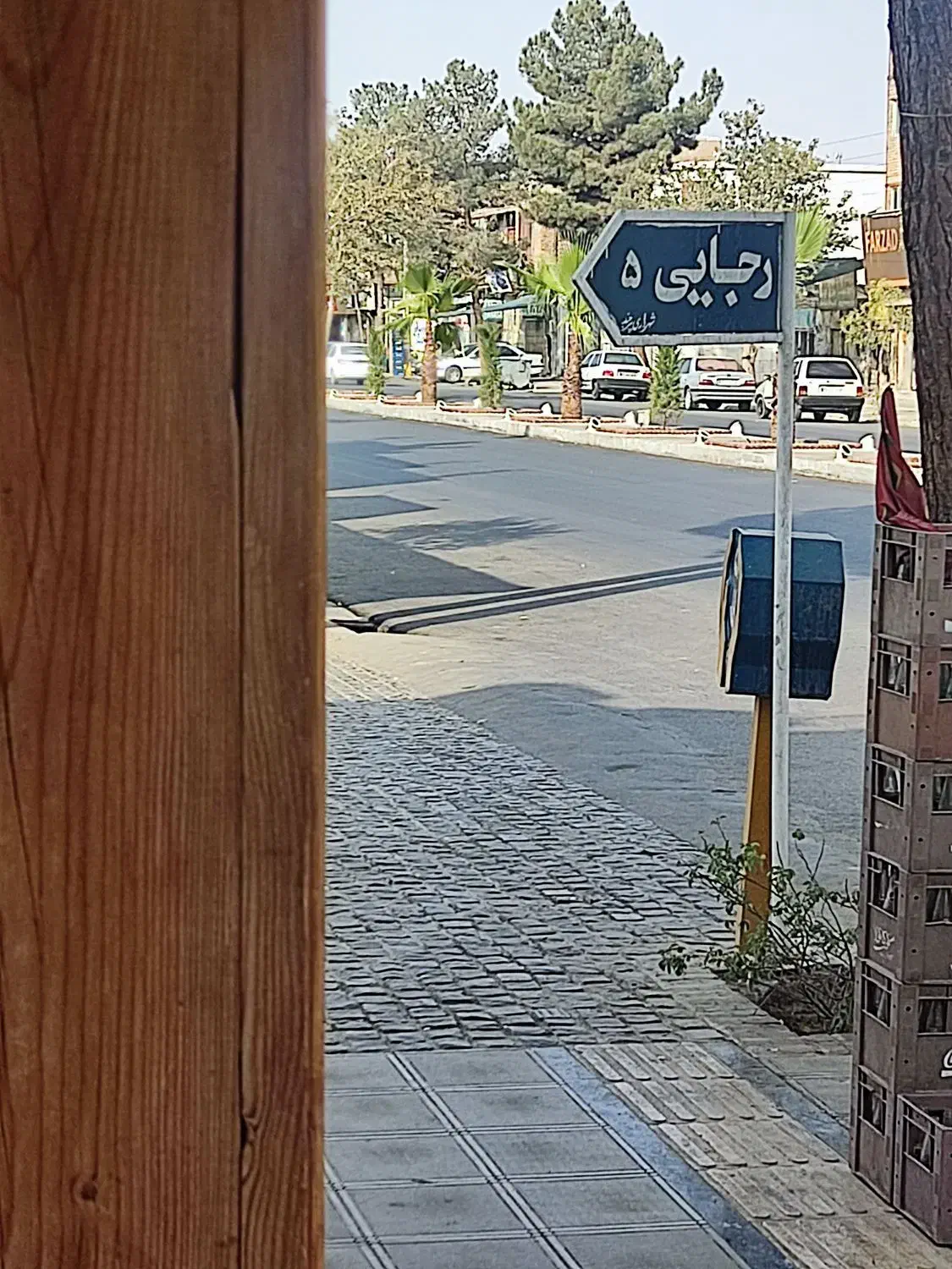 کالای برق ( الکتریکی) امروز جمعه مغازه باز است|سایر لوازم برقی|بیرجند, |دیوار