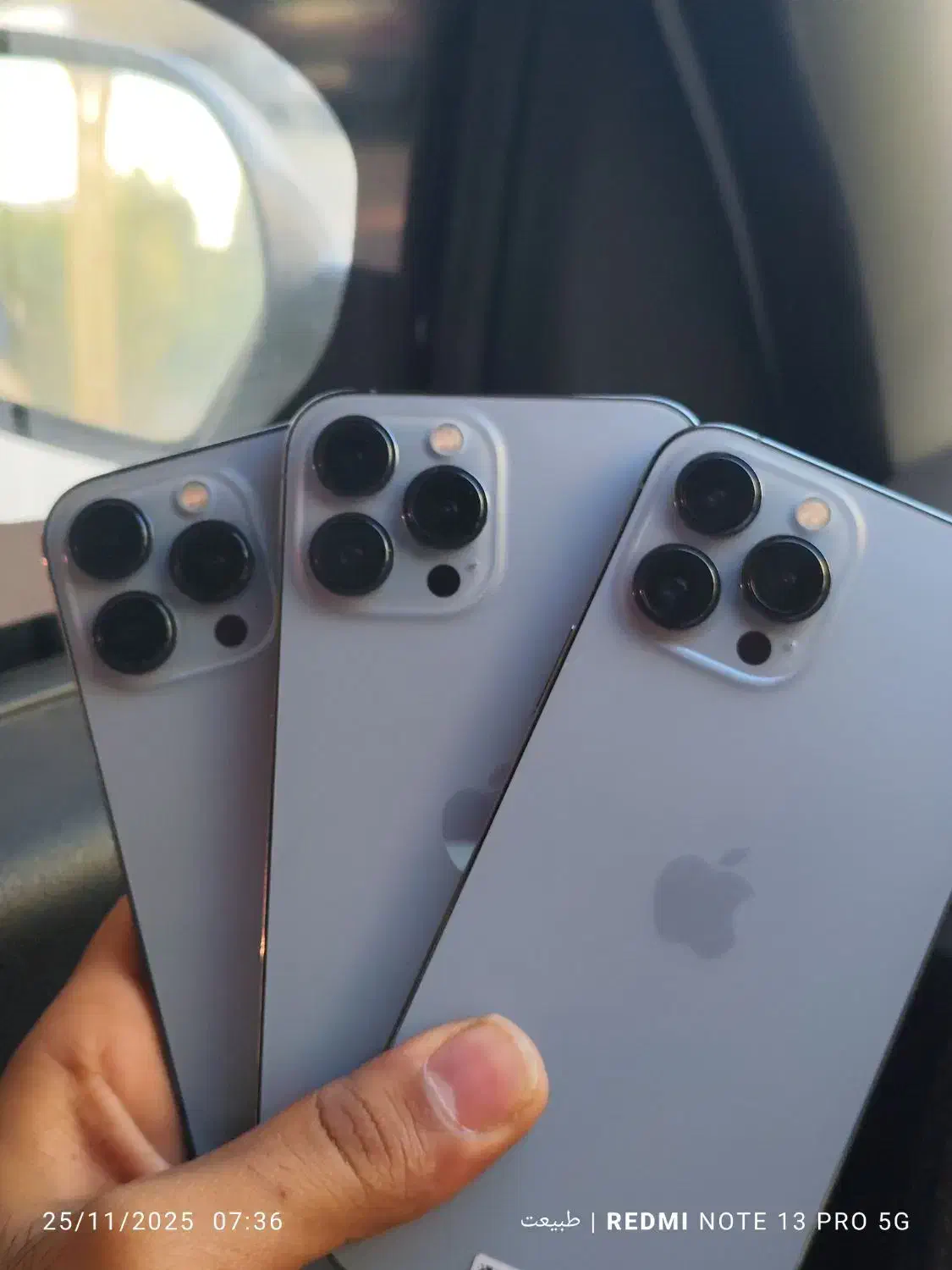 ۱۳پرومکس دوسیم|موبایل|آبادان, |دیوار