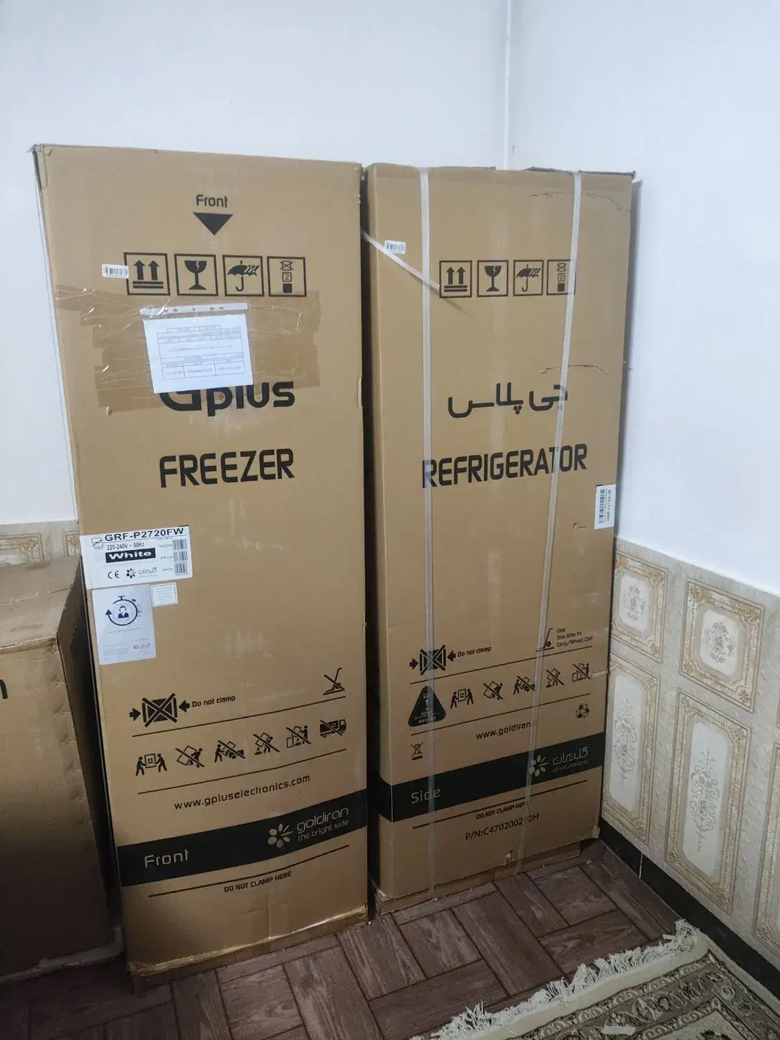 یخچال  نو، گلدیران|یخچال و فریزر|الیگودرز, |دیوار
