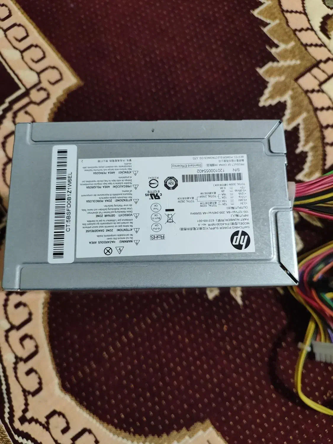 پاور مینی کیس HP|قطعات و لوازم جانبی رایانه|شیراز, سعدیه جنوبی|دیوار