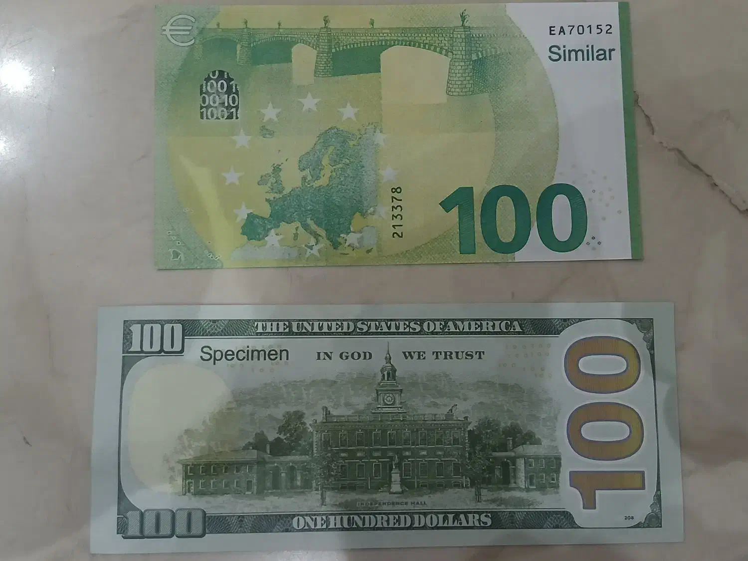 تزئینی|کلکسیون سکه، تمبر، اسکناس|اصفهان, امامزاده اسماعیل|دیوار