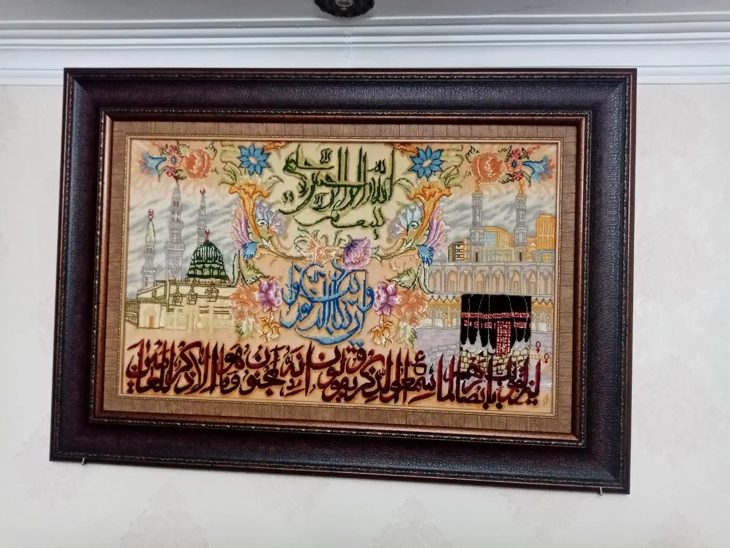 تابلو فرش دستبافت آیه و ان یکاد|تابلو فرش|شهریار, شهریار|دیوار