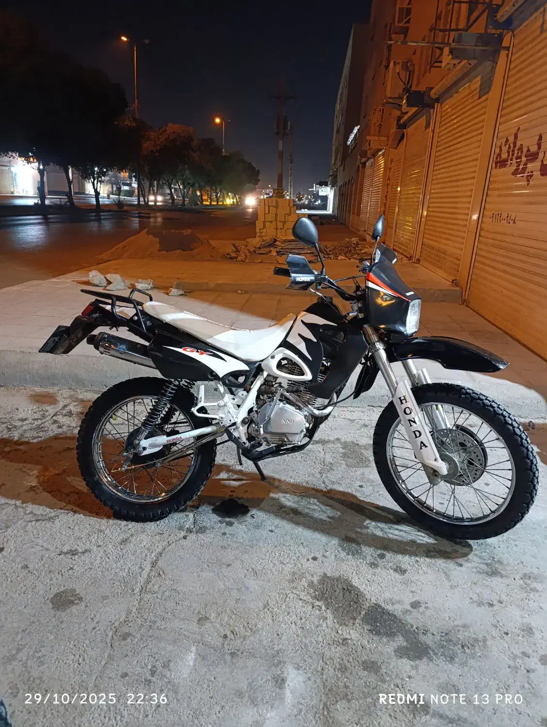 تریل ۲۰۰ مدل ۸۶ پلاک ملی|موتورسیکلت|اهواز, پردیس|دیوار