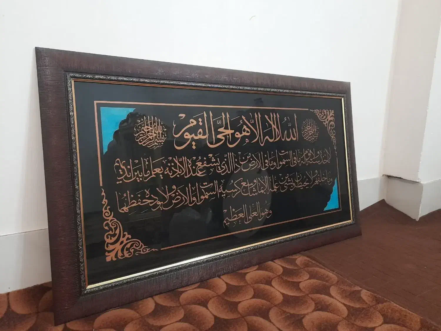 تابلو قرآنی|تابلو، نقاشی، عکس|تربتحیدریه, منصوریه|دیوار