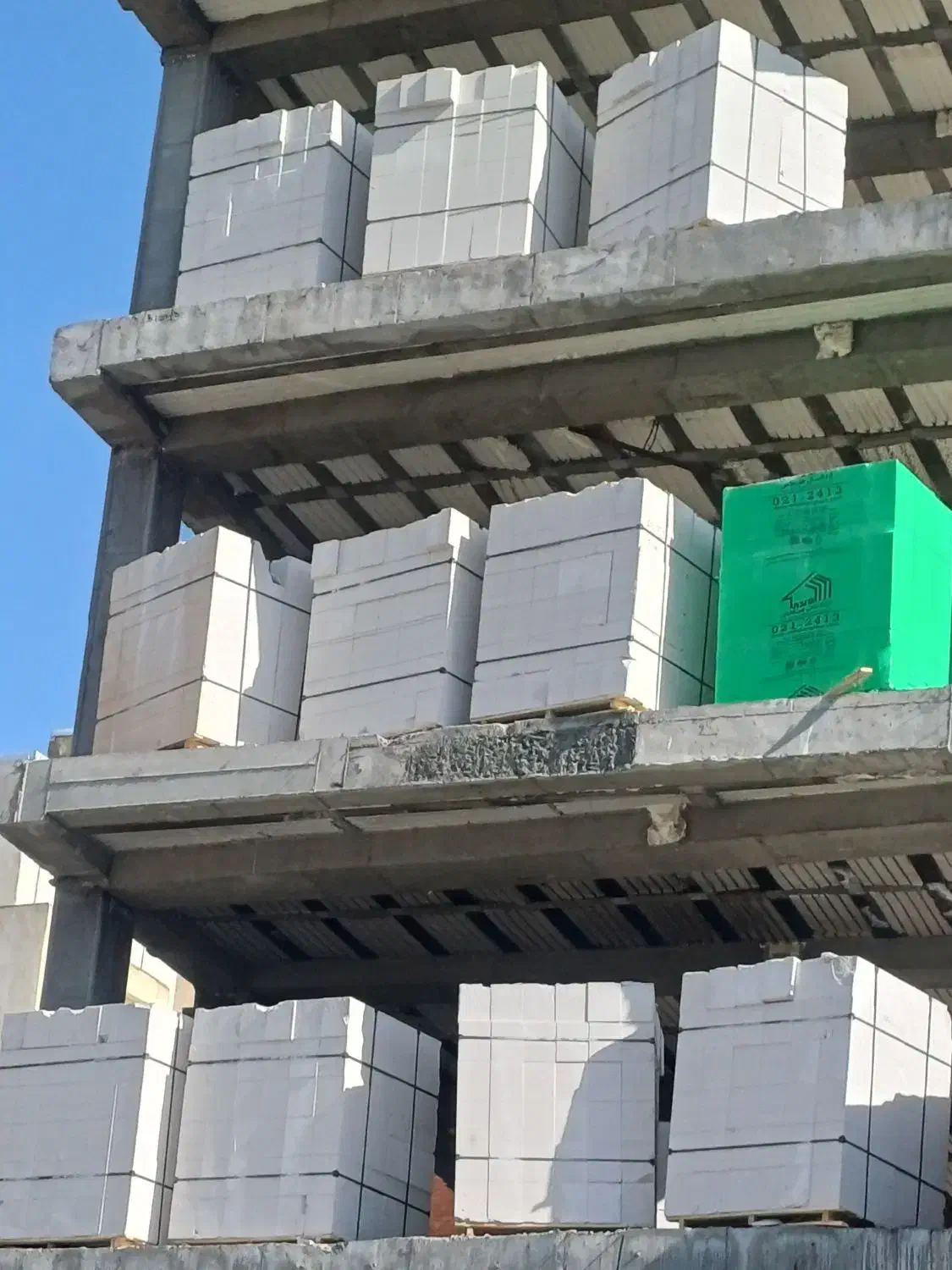 هبلکس کارخانه شیشه اردکان|مصالح و تجهیزات ساختمان|همدان, |دیوار