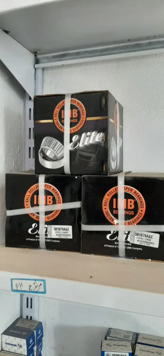 بلبرینگ چرخ تریلی FH اچ ترک و غیره|قطعات یدکی و لوازم جانبی|اهواز, کوی آزادی|دیوار