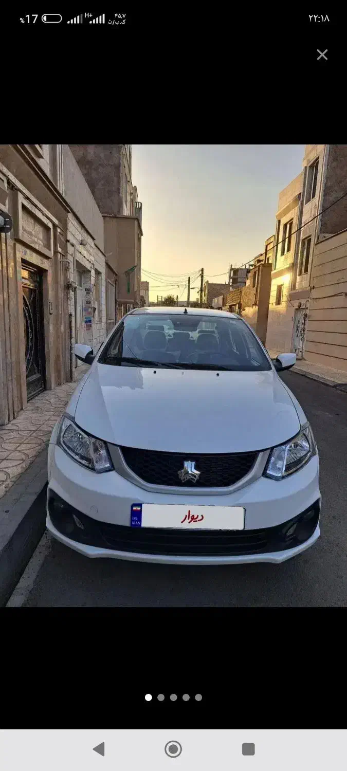 ساینا اس ۸۵گانه مدل ۴۰۳بی رنگ|خودرو سواری و وانت|قرچک, شهرک الحدید|دیوار