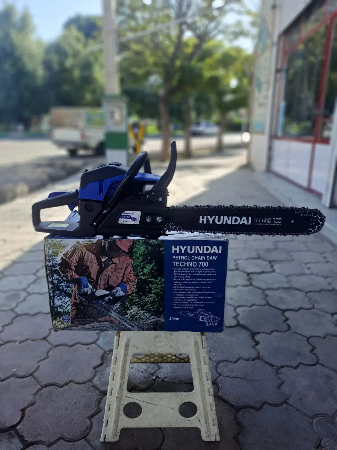 اره هیوندا ۷۰۰|ماشین‌آلات صنعتی|سراب, |دیوار