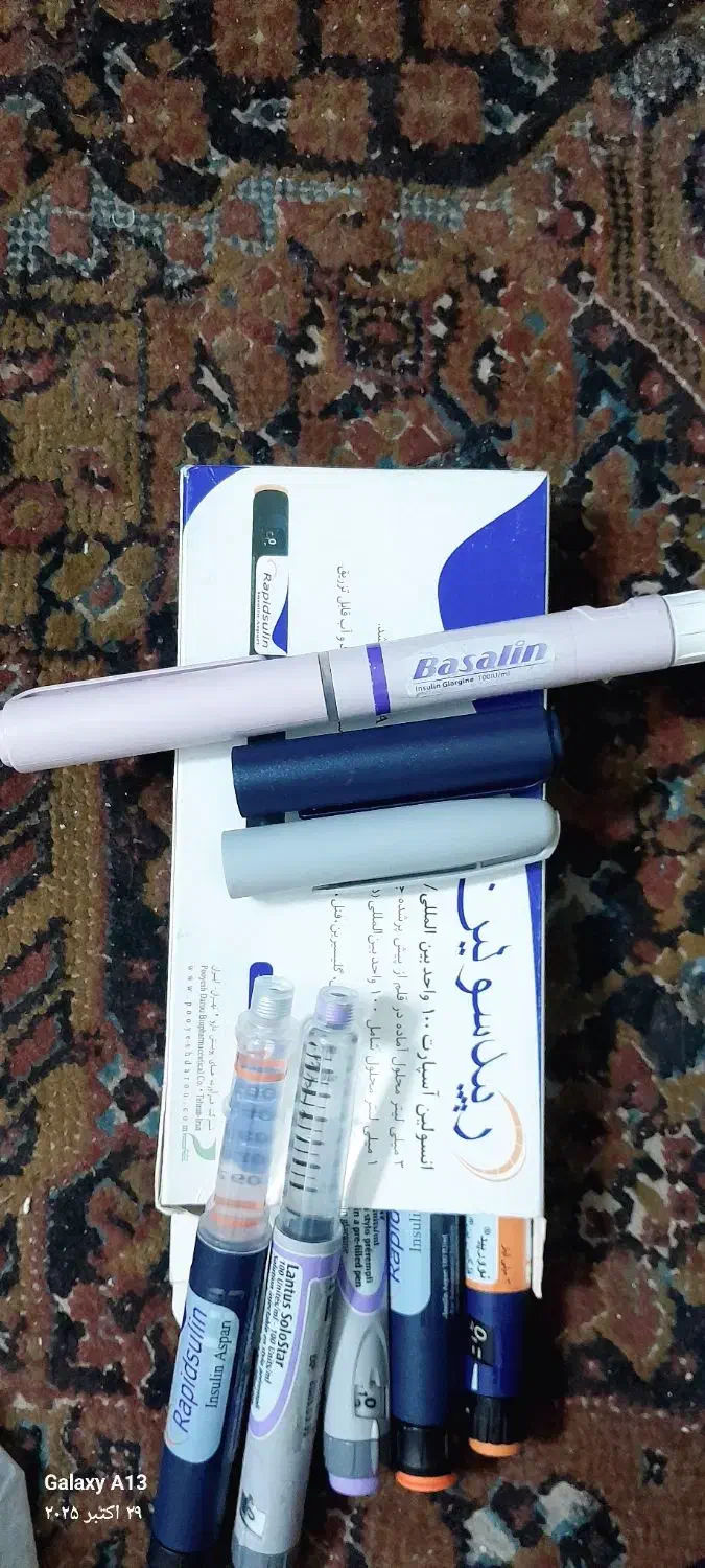 فروش لوازم پزشکی|آرایشی، بهداشتی، درمانی|شیراز, گلکوب|دیوار