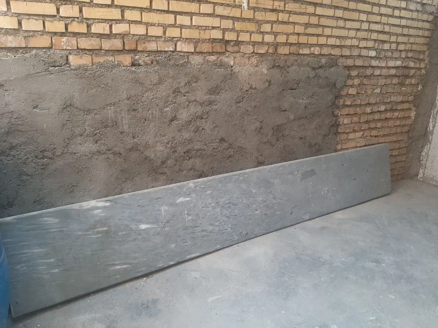 سنگ اپن|مصالح و تجهیزات ساختمان|شوشتر, |دیوار