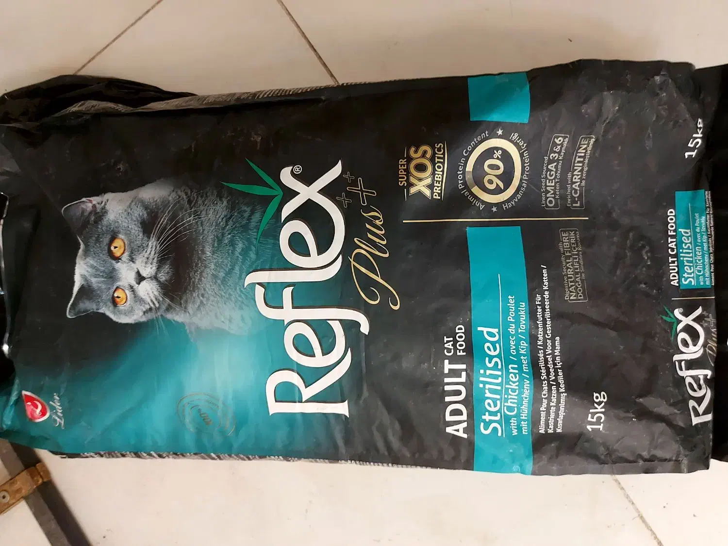 غذای خشک گربه عقیم شده رفلکس|لوازم جانبی حیوانات|اصفهان, باغ زرشک|دیوار