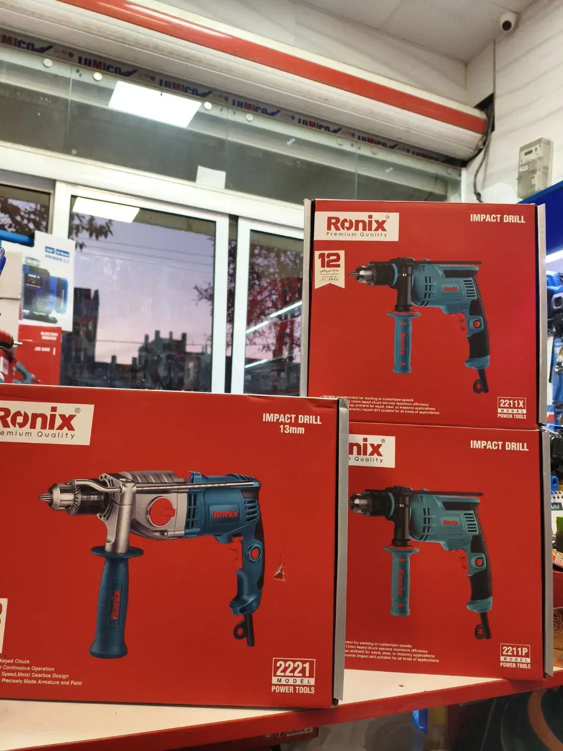 دریل های رونیکس تخفیف ویژه سری جدید|ابزارآلات|اراک, |دیوار