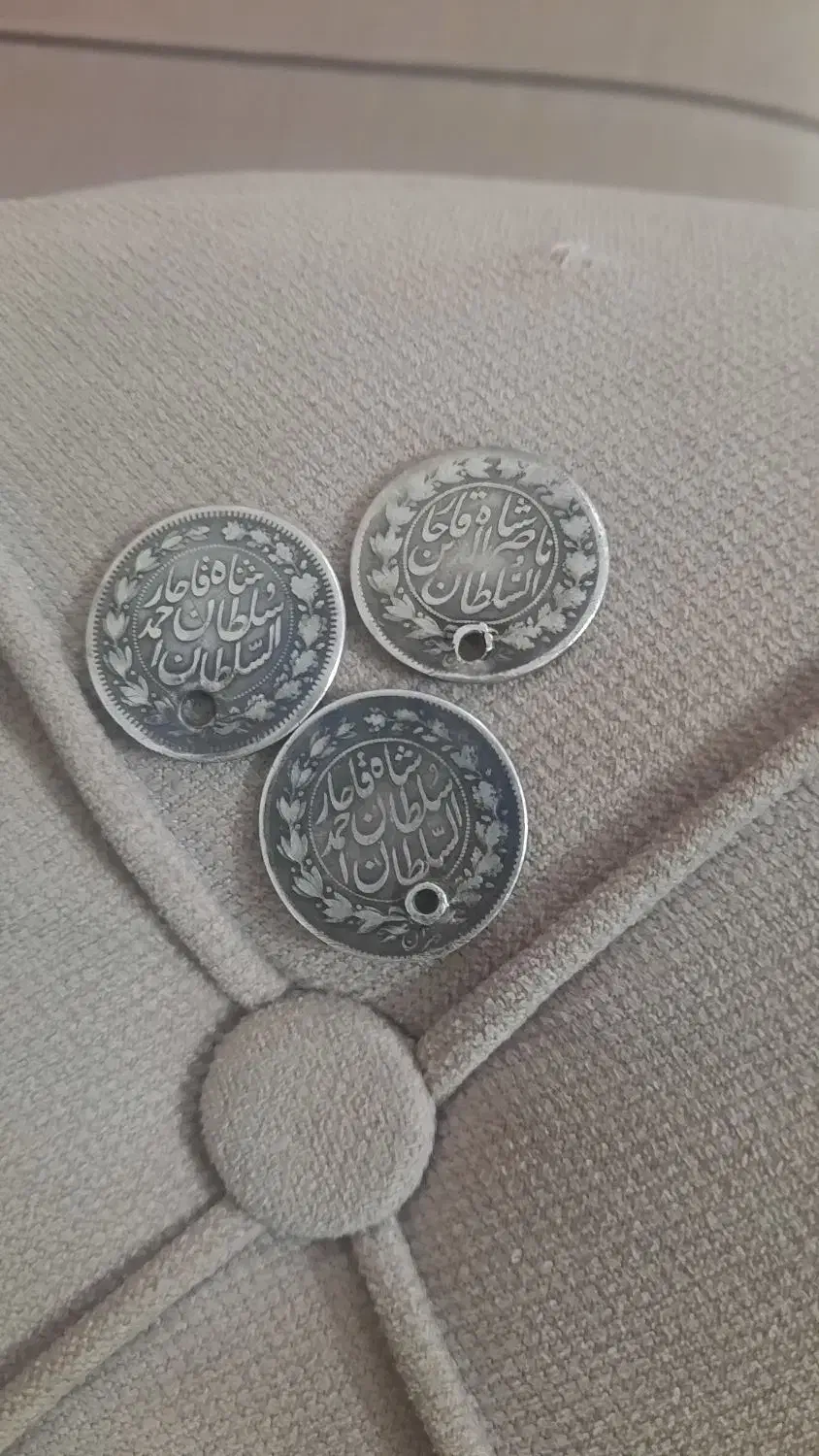 سکه قاجاری نقره|کلکسیون سکه، تمبر، اسکناس|مشهد, رده|دیوار