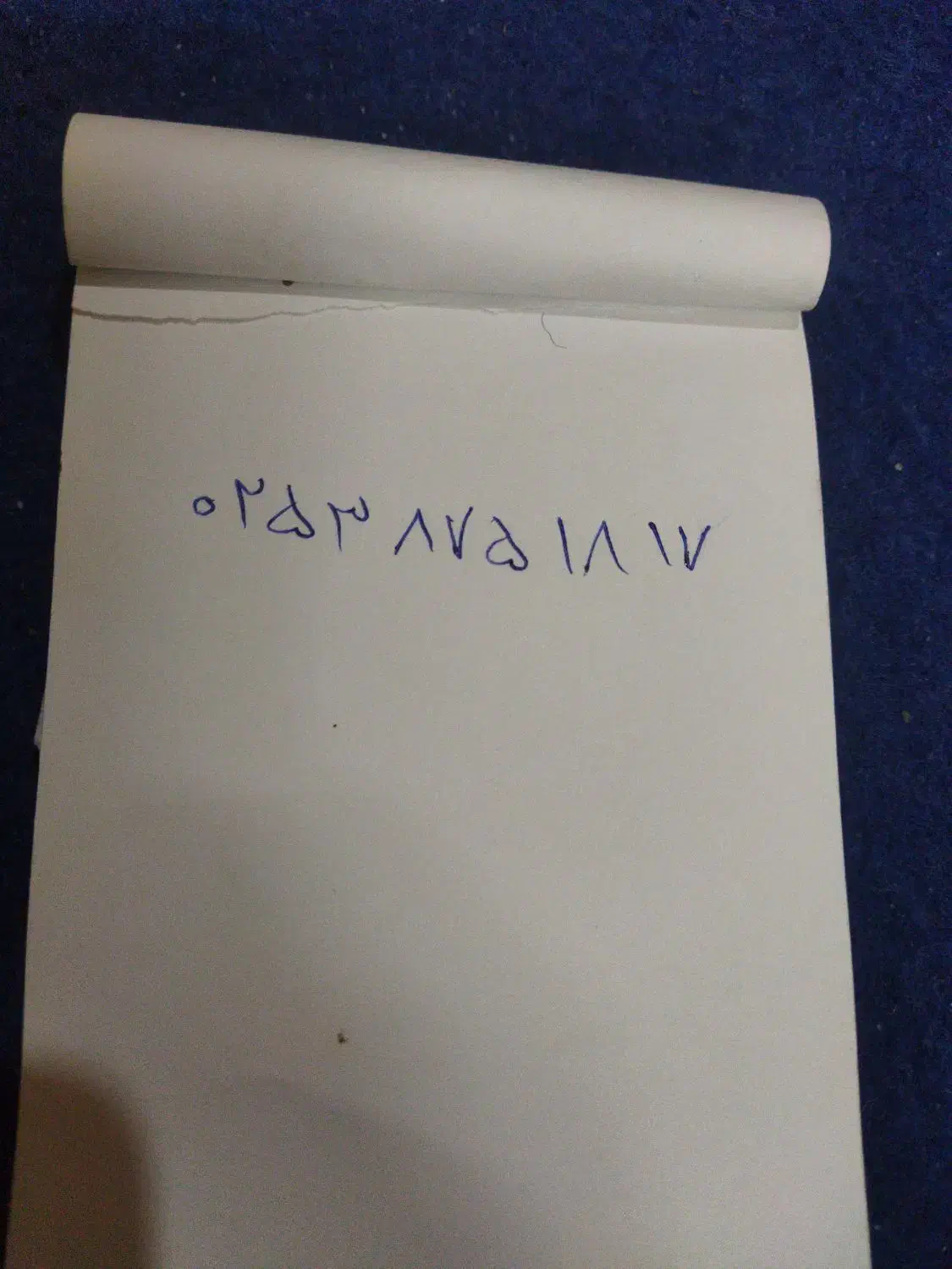 خط تلفن رند|تلفن رومیزی|قم, شهید صیاد شیرازی|دیوار