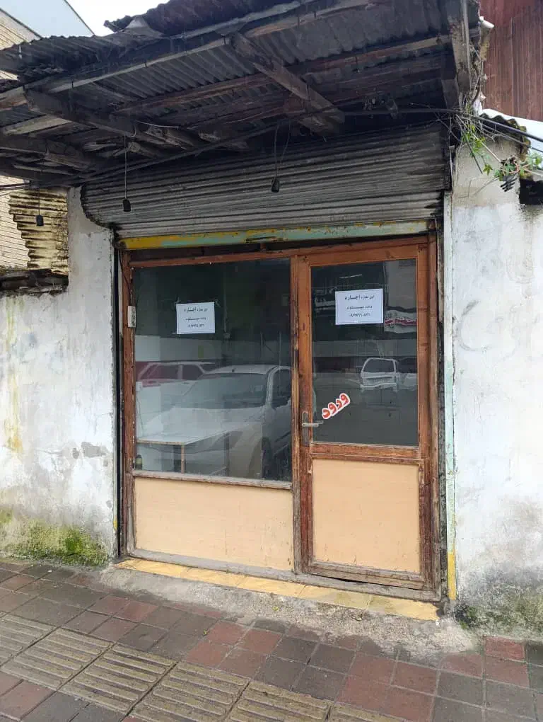 مغازه ۷ متری در هجده متری کریمپور|اجارهٔ مغازه و غرفه|رشت, باهنر|دیوار