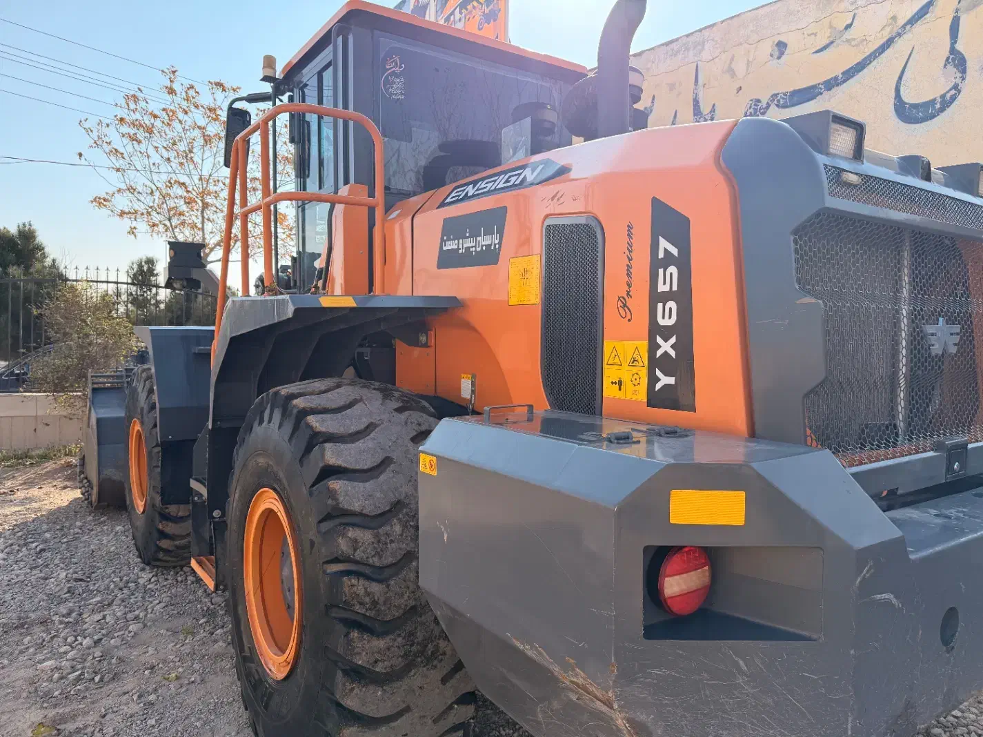 لودر اینساین|خودرو سنگین|تربت‌حیدریه, پائین ولایت|دیوار