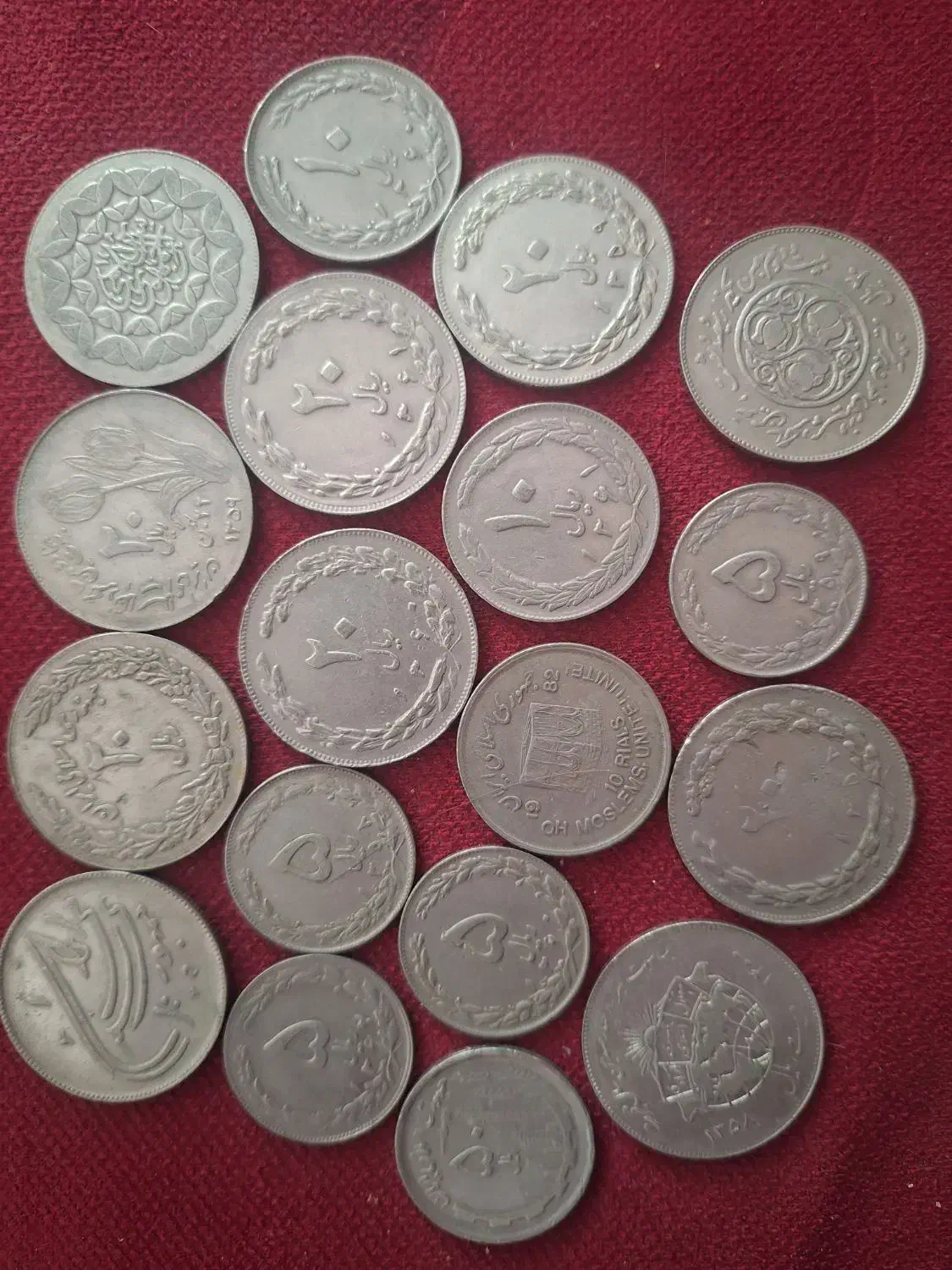 سکه قدیمی|کلکسیون سکه، تمبر، اسکناس|مشهد, هنرستان|دیوار