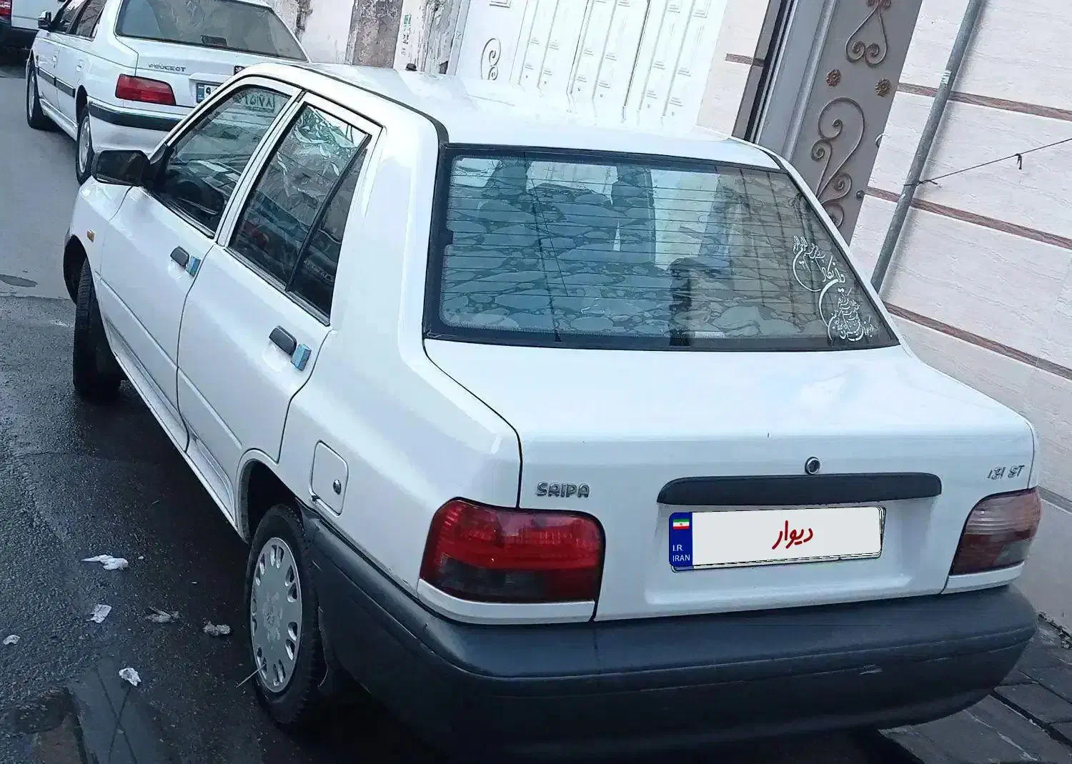 پراید ۱۳۱ مدل ۹۷|خودرو سواری و وانت|رباط‌کریم, رباط‌کریم|دیوار