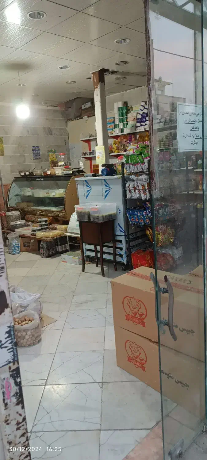 فروش یخچال وشیرسردکن|فروشگاه و مغازه|مشهد, شهید قربانی|دیوار