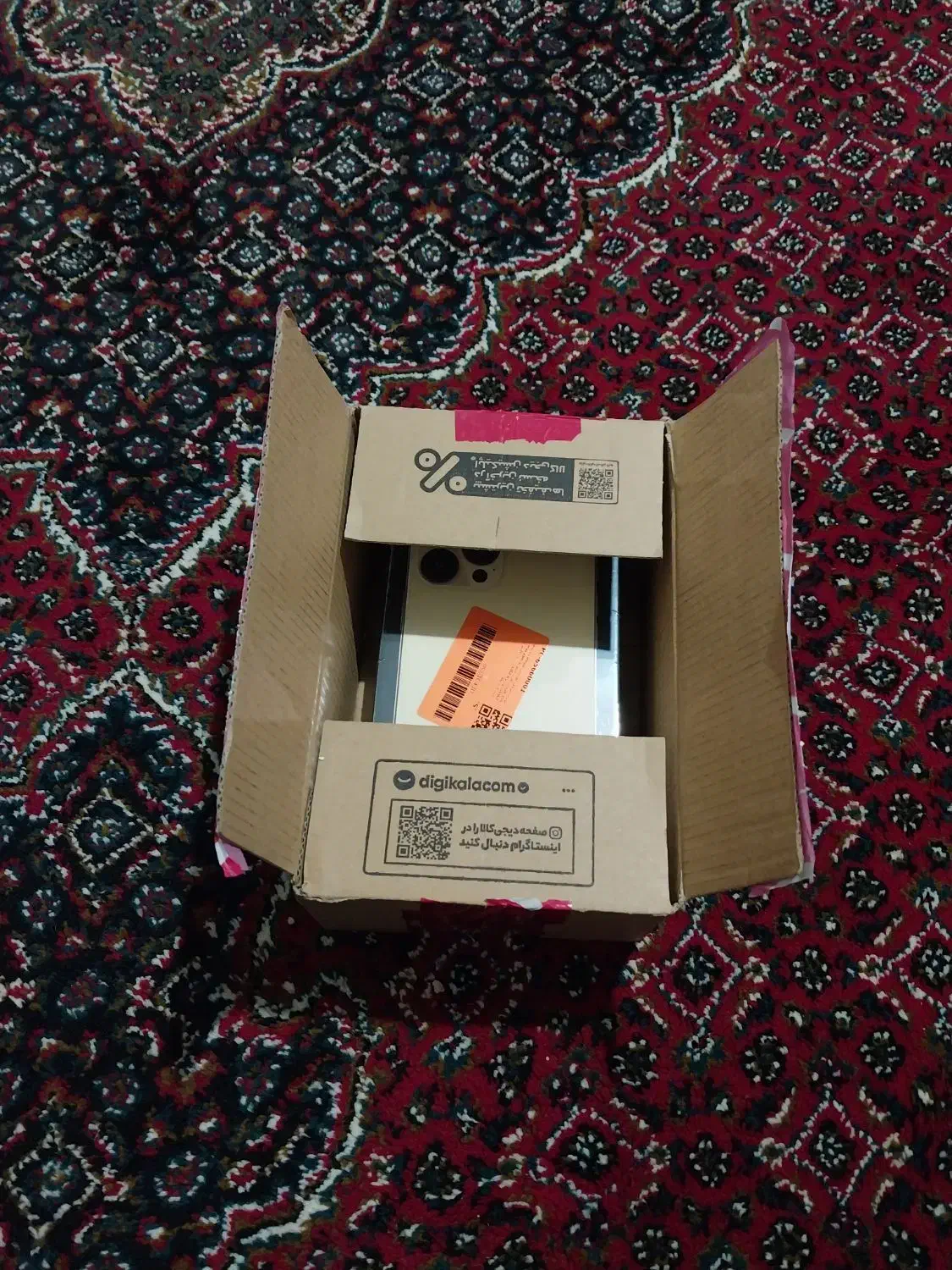 آیفون ۱۳ پرومکس|موبایل|خرمآباد, |دیوار