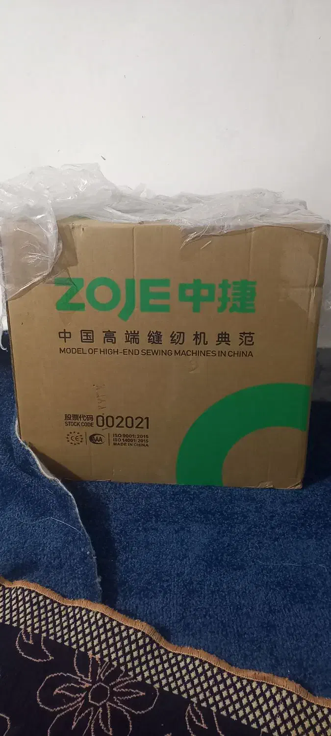 سردوز صنعتی کارگاهی سه نخ|چرخ خیاطی و ریسندگی|برازجان, |دیوار