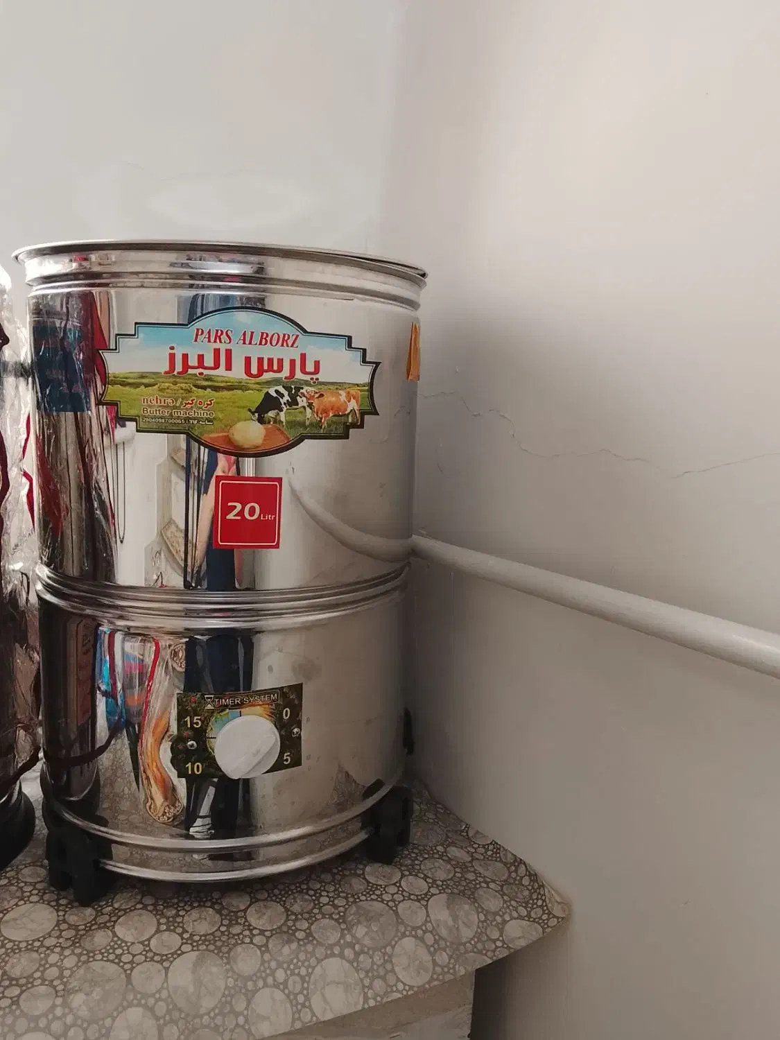 لوازم خانگی برقی|سایر لوازم برقی|نهاوند, |دیوار