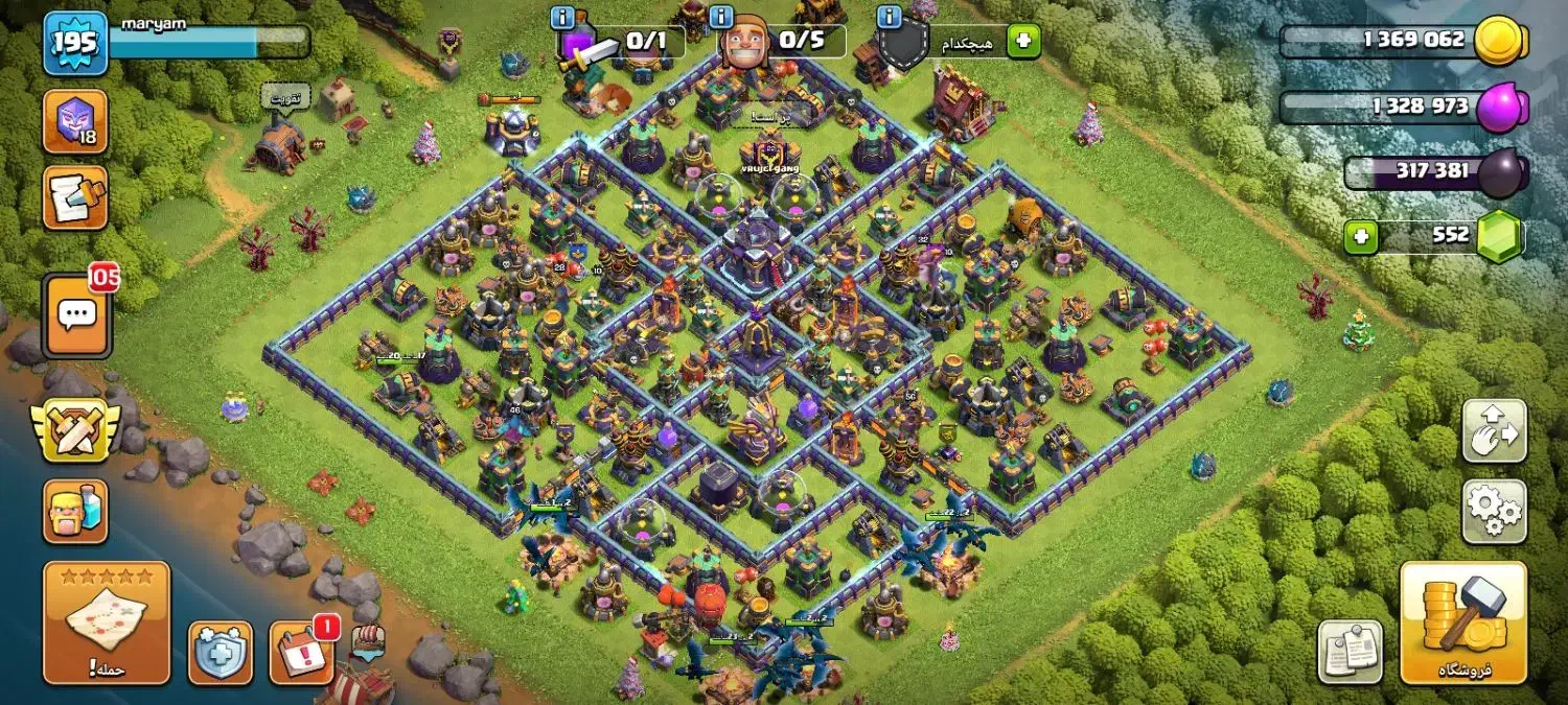 اکانت کلش تان۱۵ لول۱۹۵|کنسول، بازی ویدئویی و آنلاین|یاسوج, |دیوار