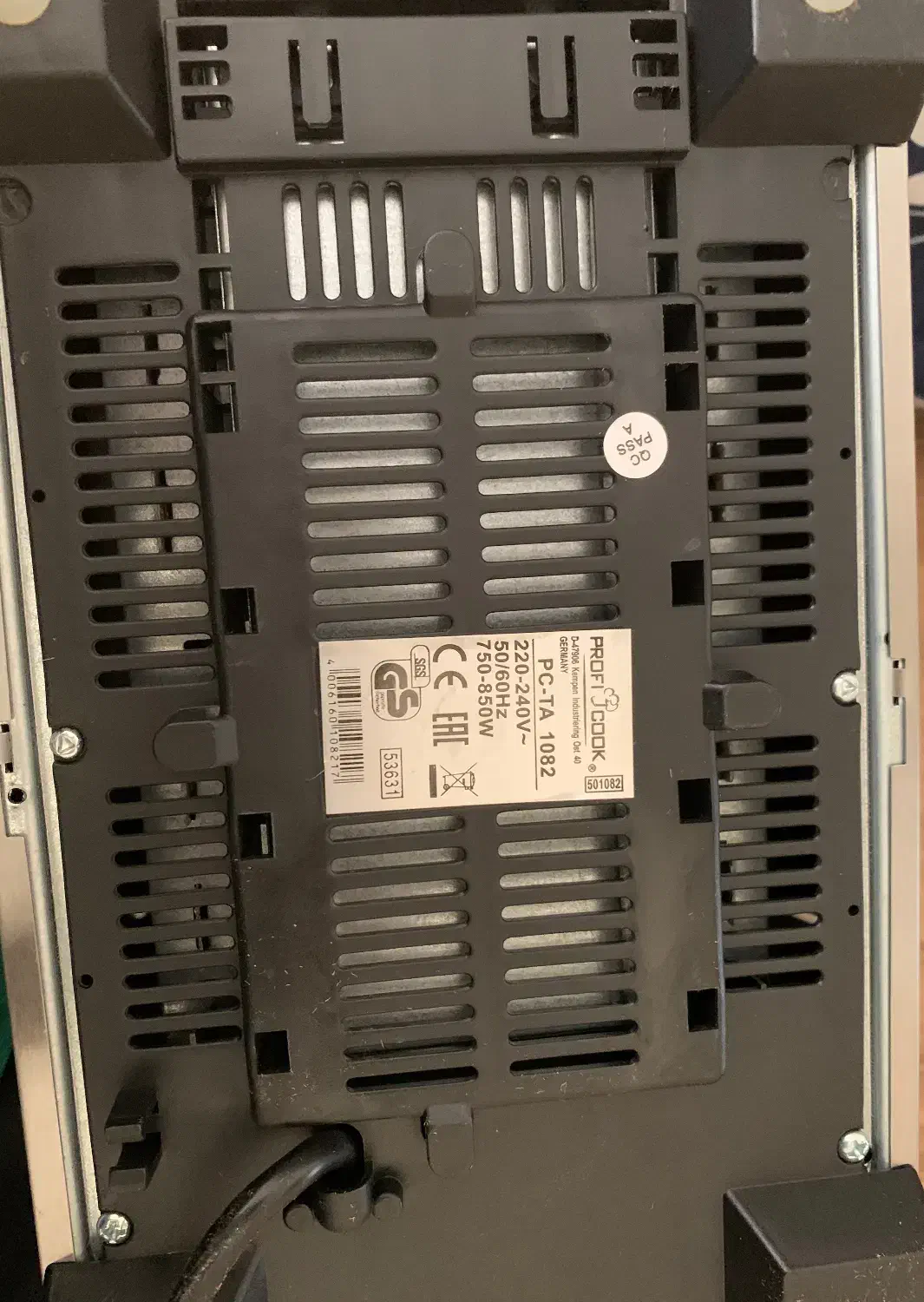 توستر نان پروفی کوک|اجاق گاز و لوازم برقی پختوپز|تهران, حافظیه|دیوار