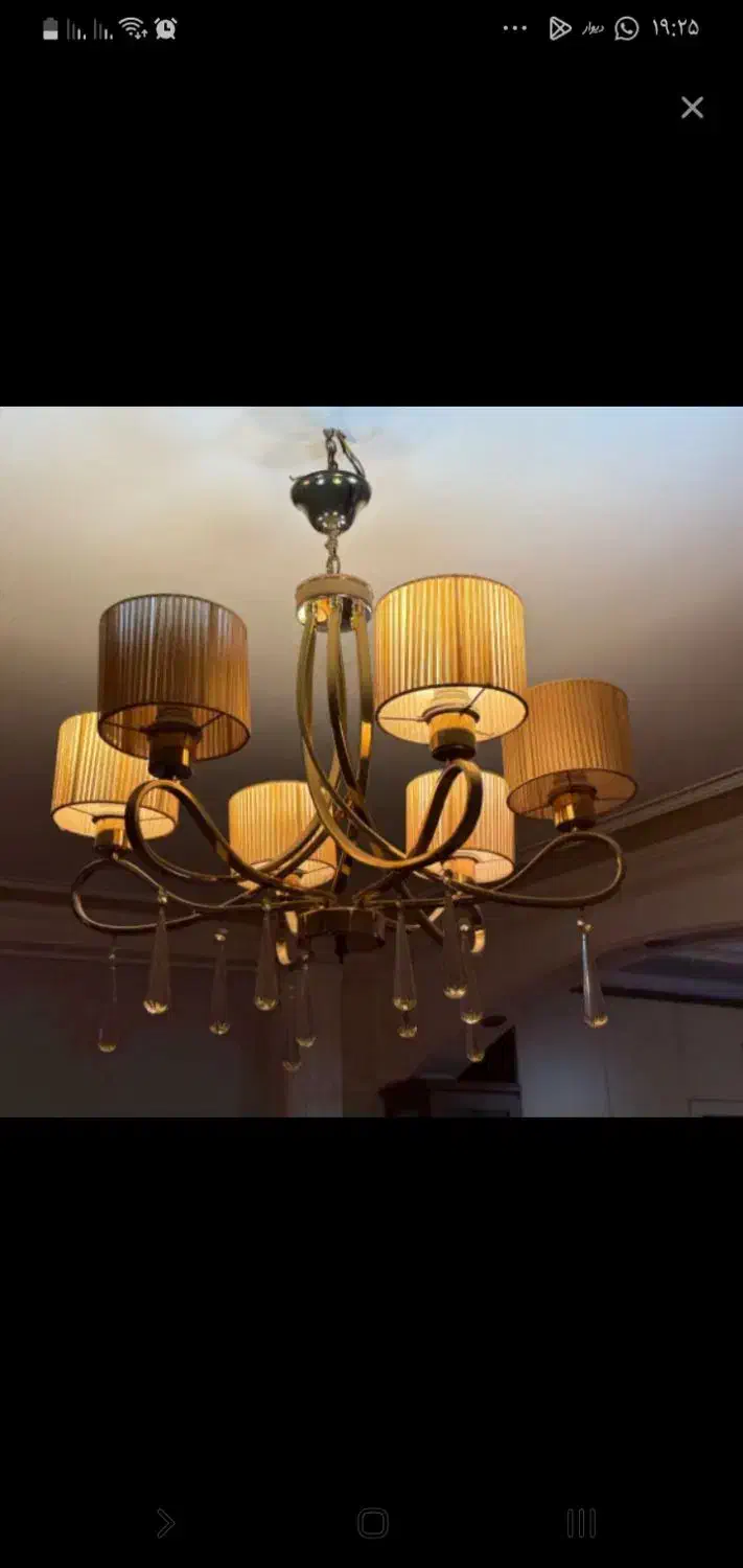 لوستر|لوستر و چراغ آویز|ایذه, |دیوار