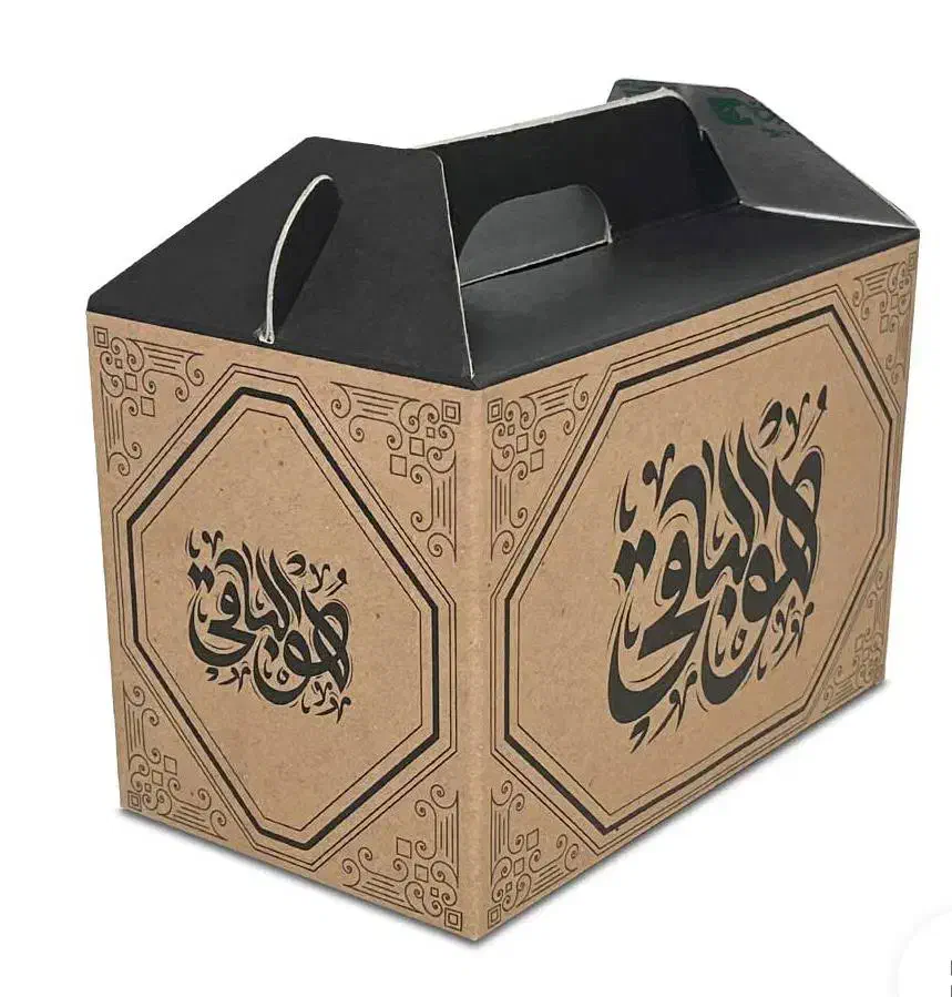 پک پذیرایی ترحیم ارسال رایگان|خوردنی و آشامیدنی|اصفهان, جلفا|دیوار