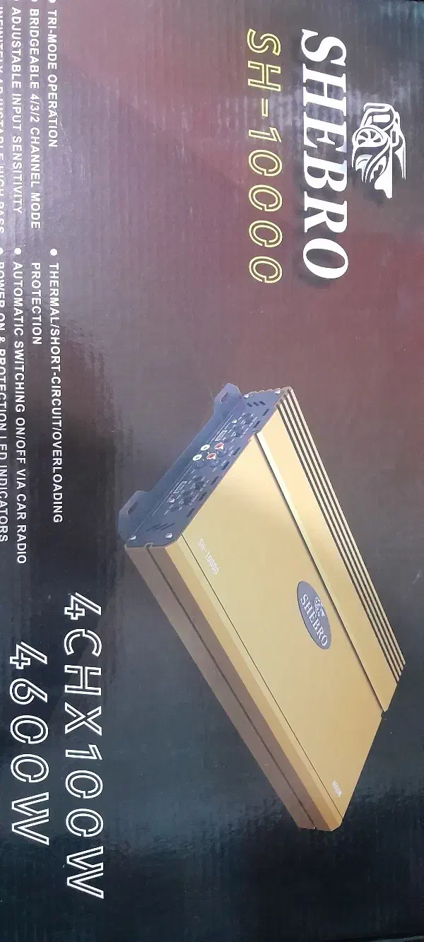 امپلی|قطعات یدکی و لوازم جانبی|زابل, |دیوار