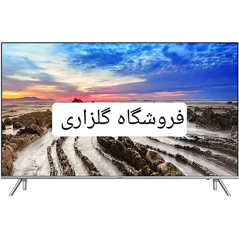تلویزیون های سامسونگ نقدواقساطی فروشگاه گلزاری|تلویزیون و پروژکتور|تبریز, |دیوار