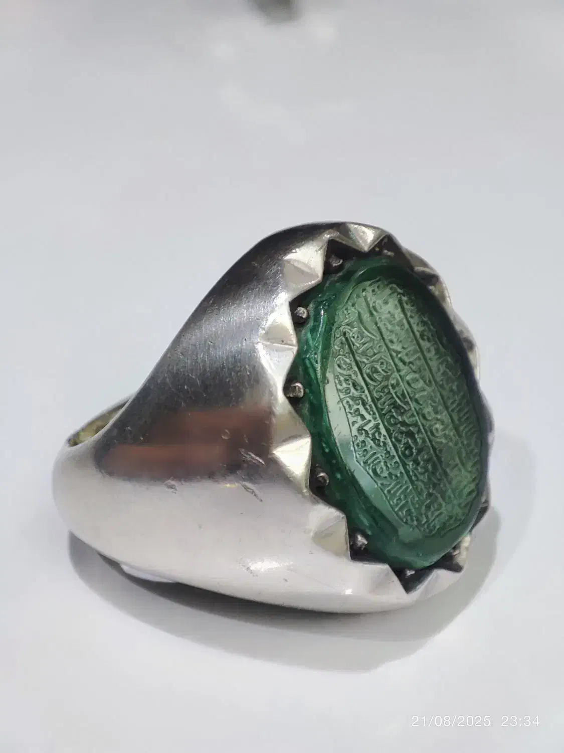 انگشتر زمرد کلکسیونی|جواهرات|نسیم‌شهر, |دیوار