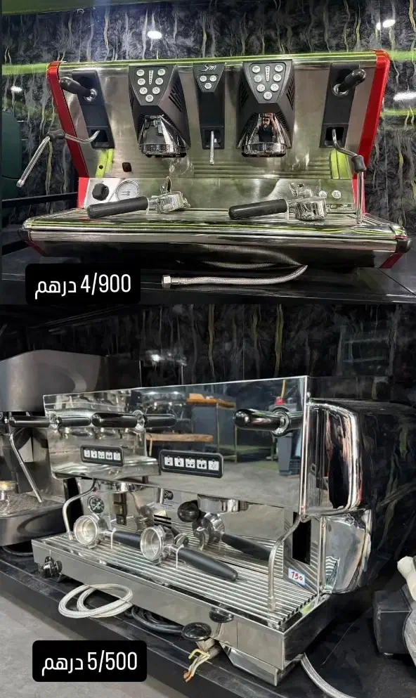 فروش دستگاهای قهوه ساز و آسیاب صنعتی و خانگی|کافیشاپ و رستوران|برازجان, |دیوار