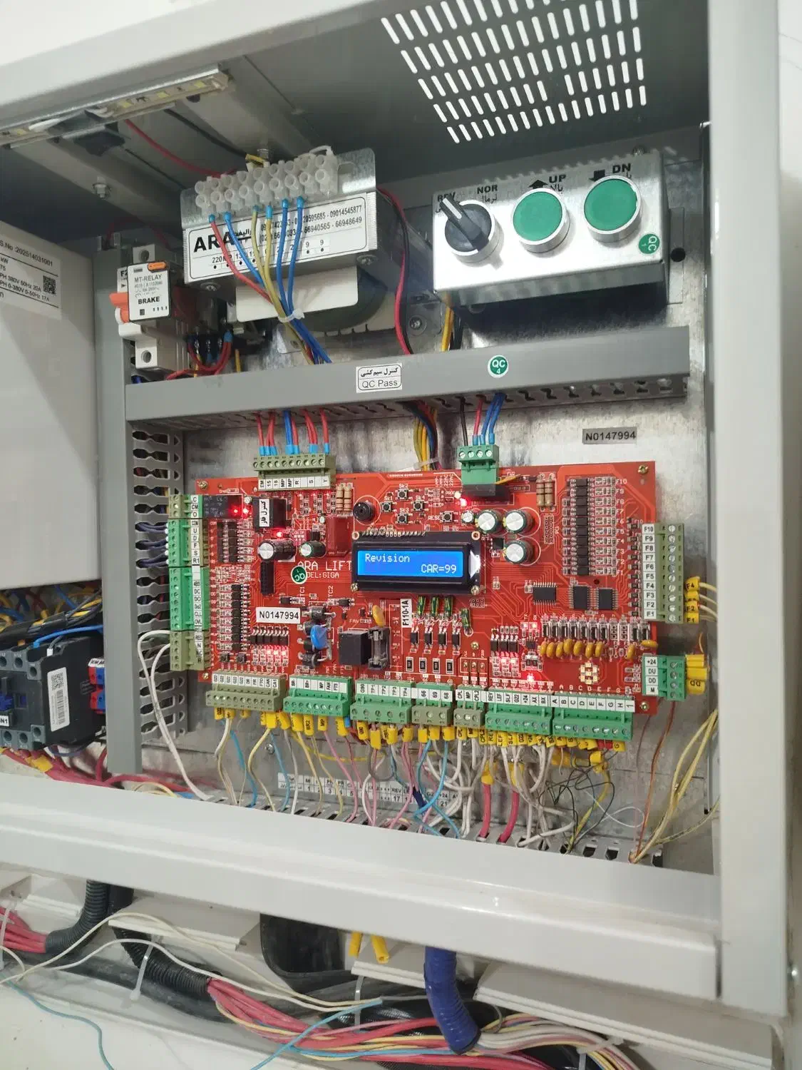 برقکار ساختمان و برق صنعتی و تعمیر کار برد|خدمات پیشه و مهارت|زنجان, |دیوار